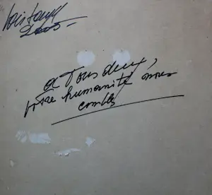 Gilbert Baibay - Acryl op board: abstract - 2005 kopen? Bied vanaf 149!