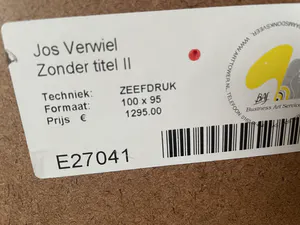 Jos Verwiel - Zeefdruk - (Kleur vlakken) - Zonder Titel II - Ingelijst (Groot) kopen? Bied vanaf 50!