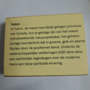 Anneke Dijkhuis - Glasobject Yukon kopen? Bied vanaf 49!
