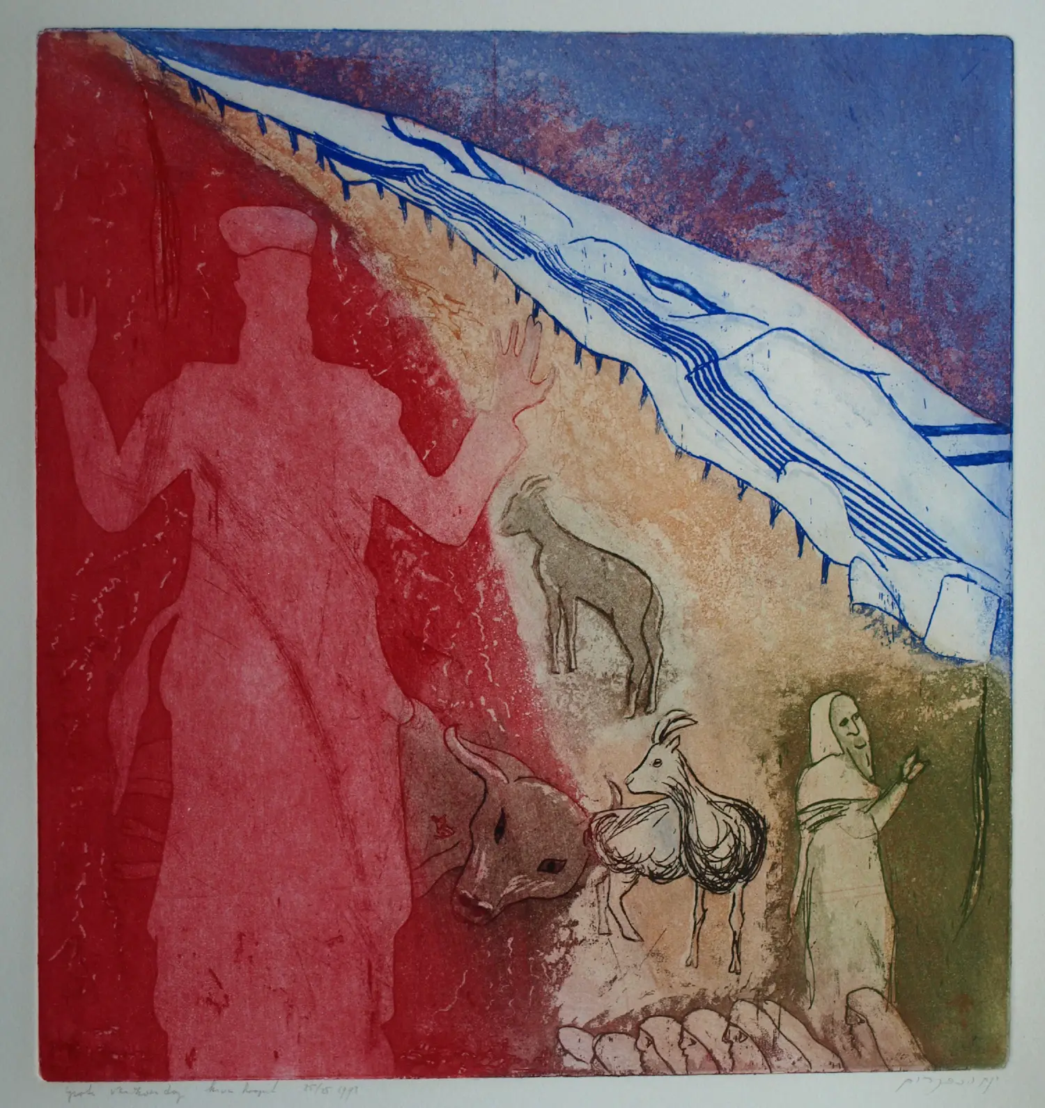 Marcus van Loopik (1950)