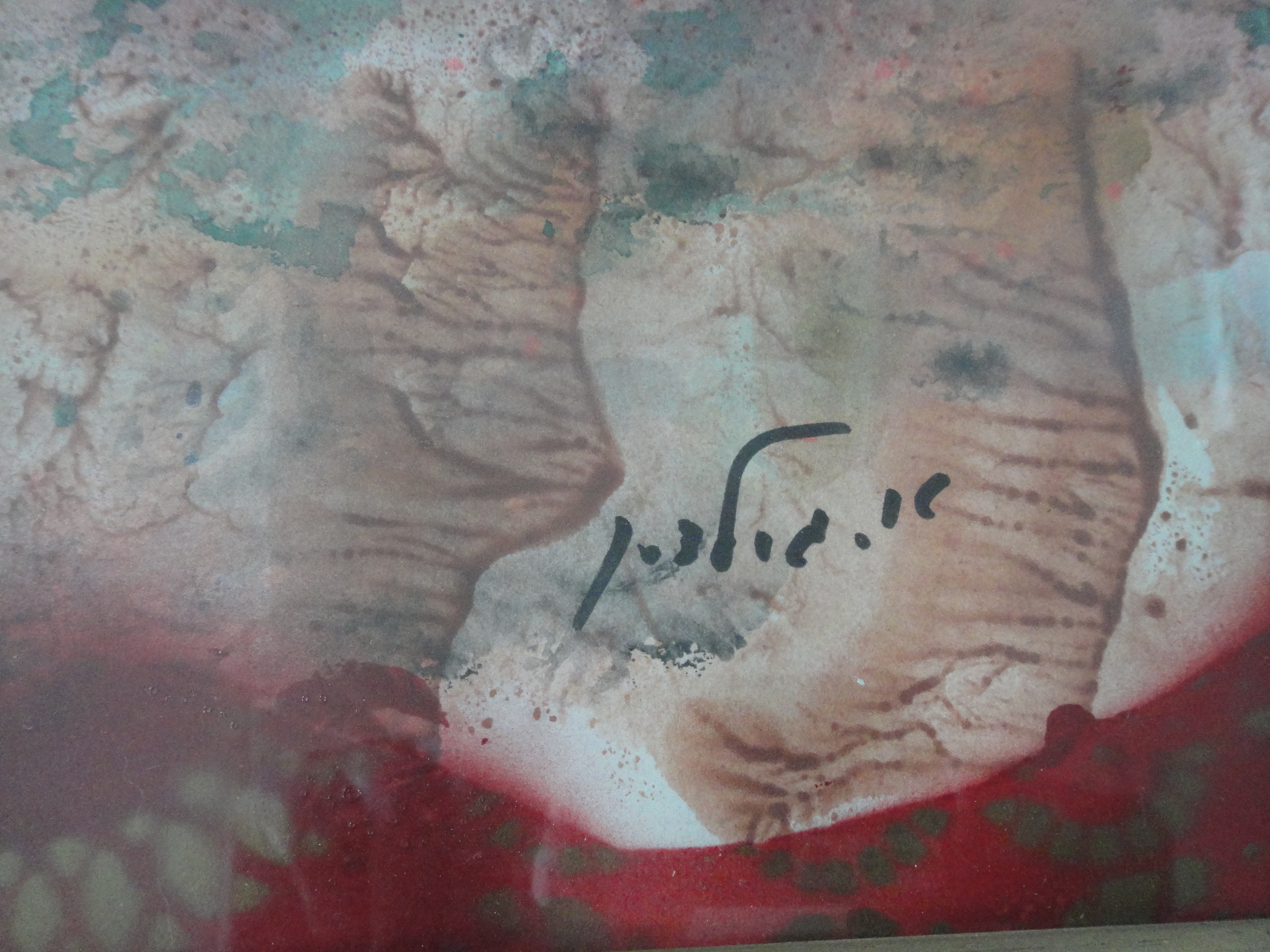 Albert Goldman - aquarel - Landschap met symbolen kopen? Bied vanaf 1!