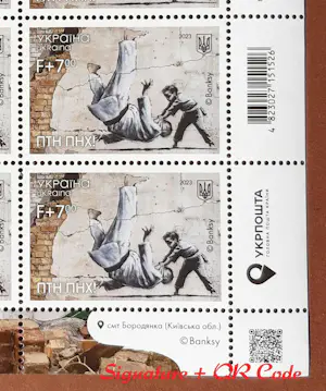 Banksy - Banksy (1974) - FCK PTN! Banksy ingelijst - Complete set kopen? Bied vanaf 120!