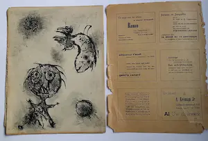 Karel Appel - Reflex - Orgaan van een experimentele groep COBRA kopen? Bied vanaf 10!