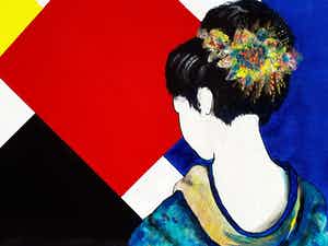 Anke Peddemors - Geisha 20202 verkocht voor € 35!