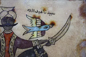 Niet of onleesbaar gesigneerd - Fraaie Perzische Achter Glas Schildering (19e eeuw kopen? Bied vanaf 1!