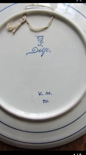 Porceleyne Fles - Jan Pieterzn. Coen V O C kopen? Bied vanaf 125!