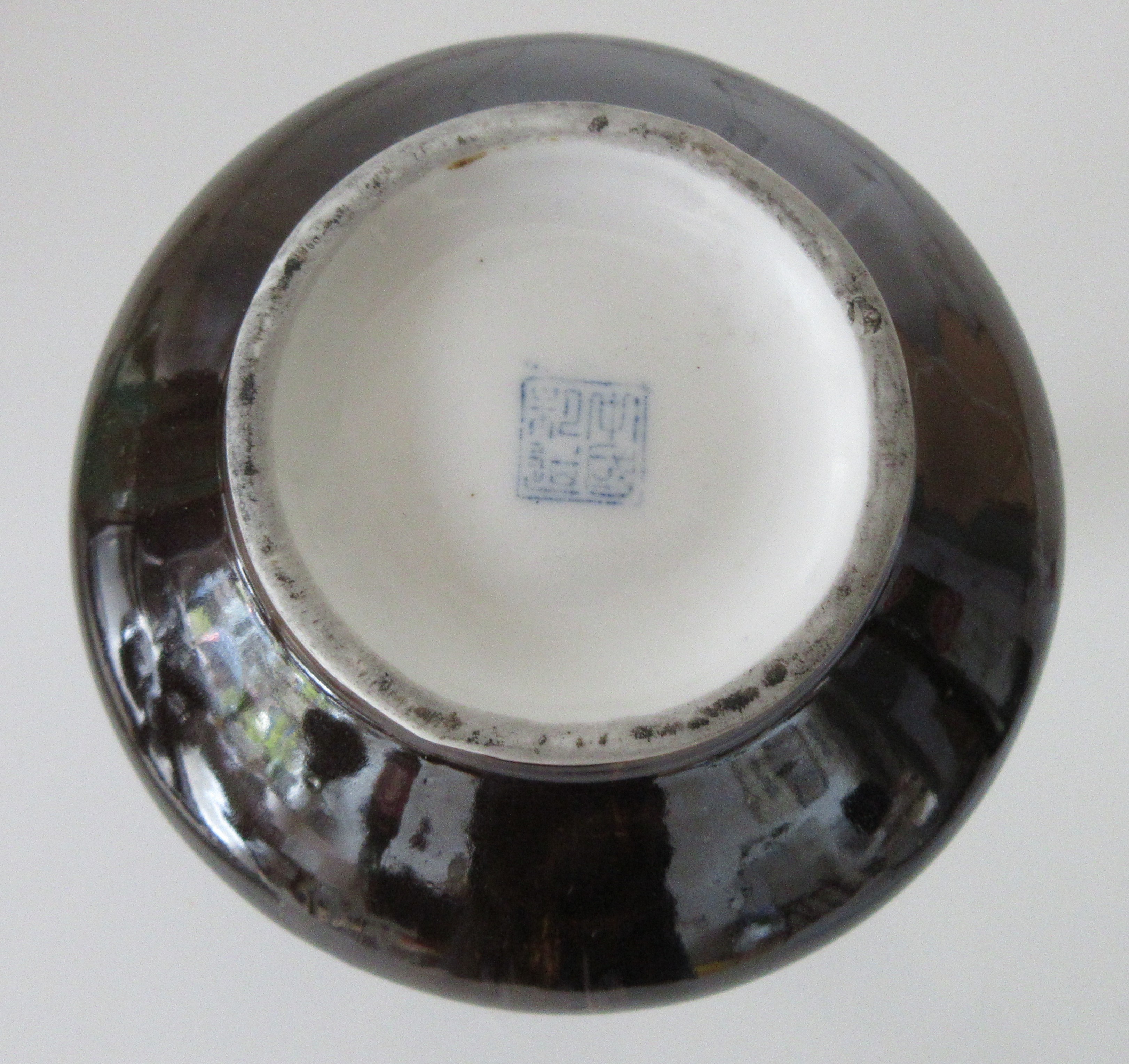 Niet of onleesbaar gesigneerd - Chinese of Japanse art nouveau porseleinen stroomglazuren vaas kopen? Bied vanaf 1!