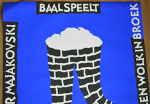 Gielijn Escher - 'INFRASCATI' kopen? Bied vanaf 40!