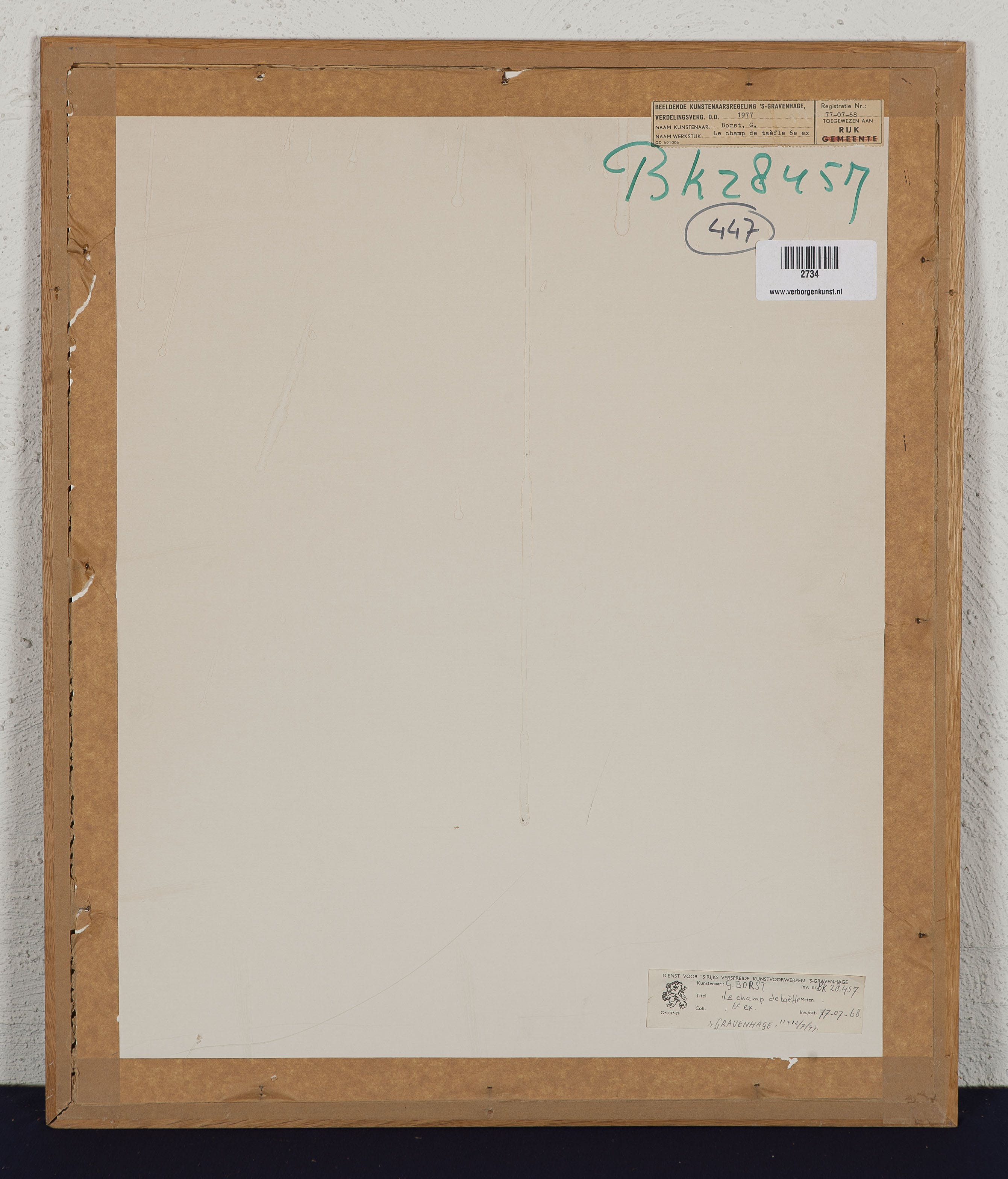 Gunther Borst - Zeefdruk op papier - Le champ de trÃ©fle - Gesigneerd l.o. - BKR Den Haag kopen? Bied vanaf 15!