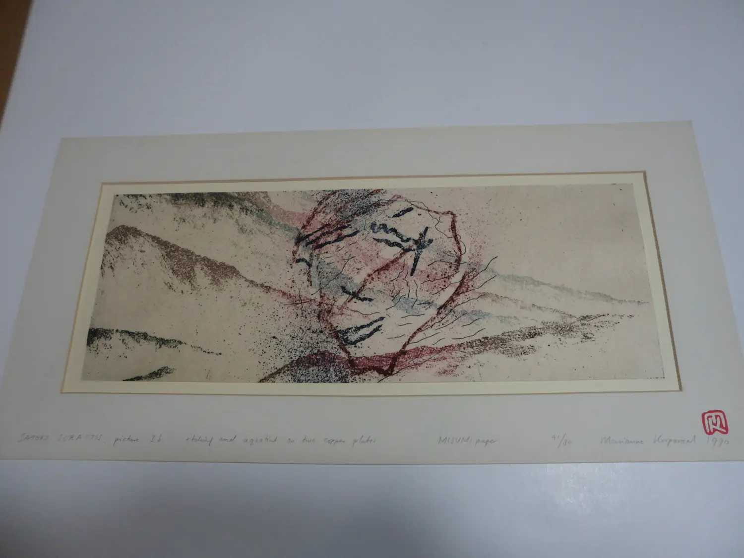 Marianne Korporaal (1962)