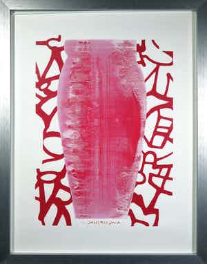 Geert Jan Jansen - Gemengde techniek op papier, Vaas - Ingelijst (Groot) verkocht voor € 50!