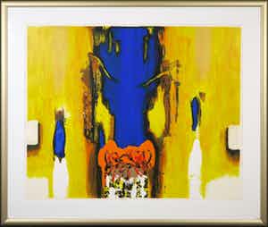 Hans Vanhorck - Zeefdruk, Muadi - Ingelijst (Groot) verkocht voor € 50!