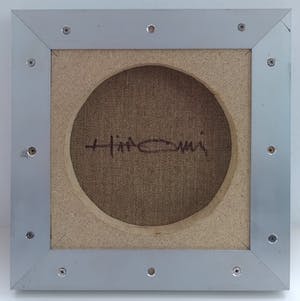 Masuda Hiromi - Onbekend kopen? Bied vanaf 150!