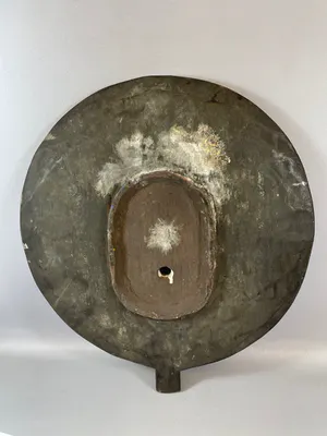 Mossi - African MOSSI SUN Mask - Burkina Faso. kopen? Bied vanaf 65!