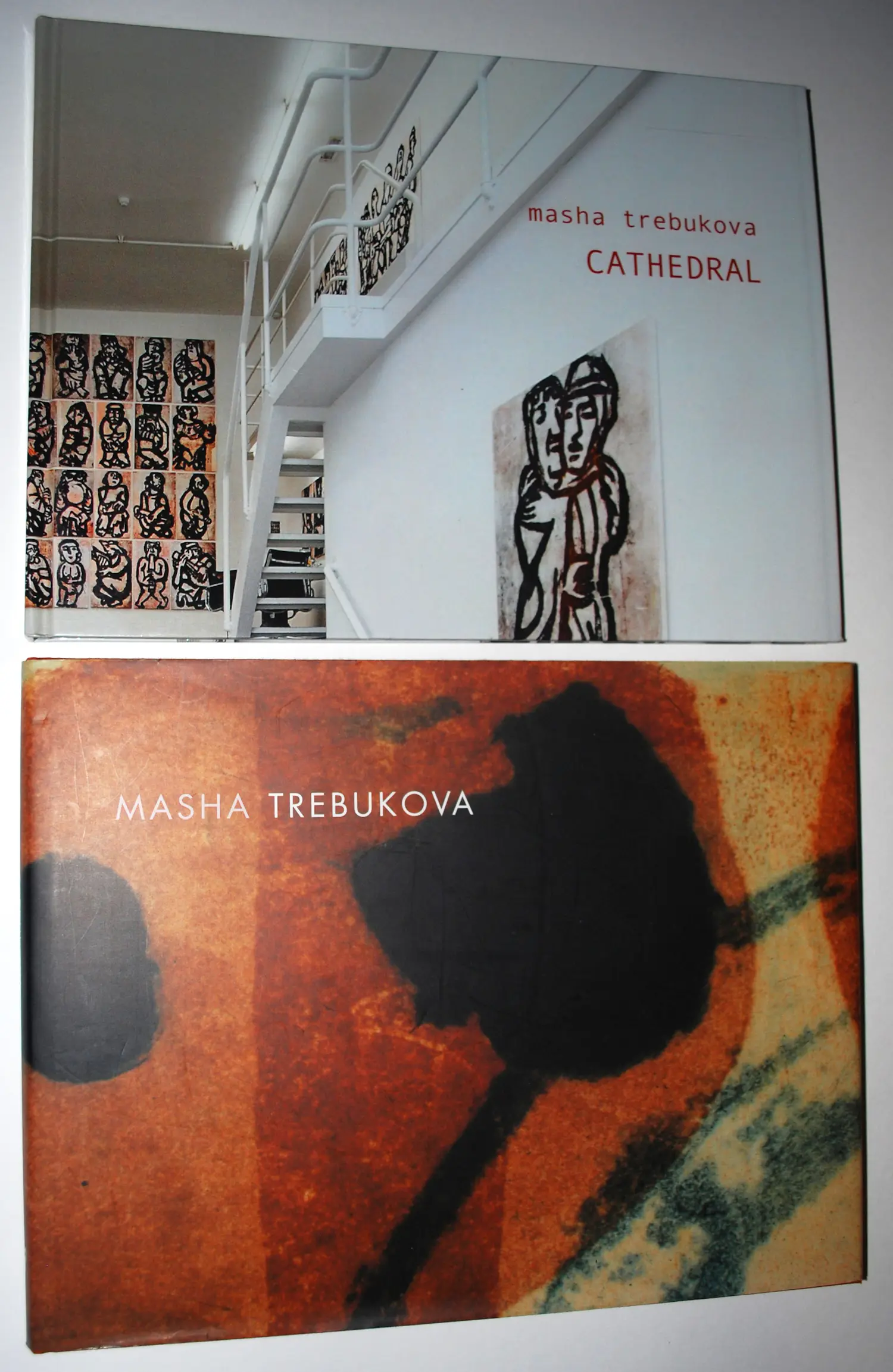 Masha Trebukova (1962)