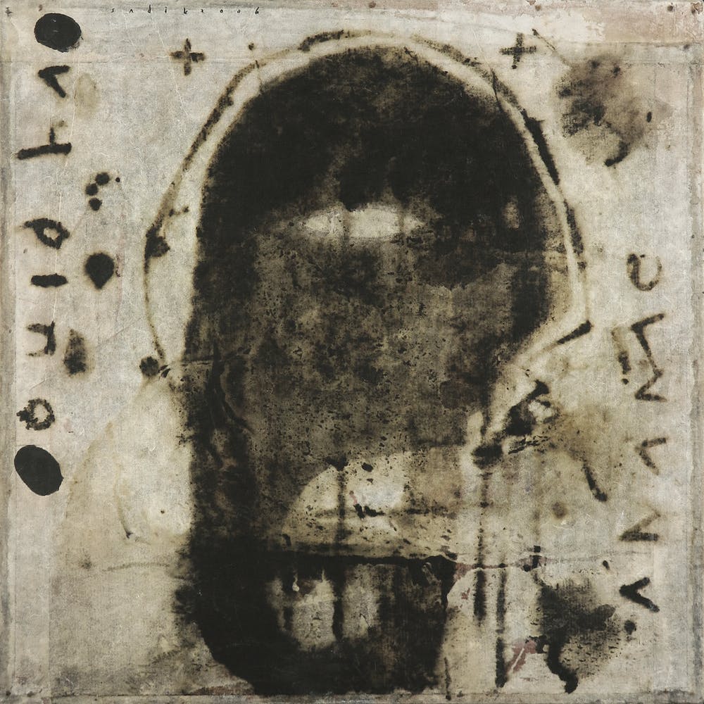 Sadik Kwaish Alfaji (1960)