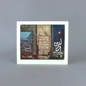 Hadewijch Ouwendijk - Als je wilt kopen? Bied vanaf 25!