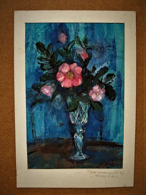Niet of onleesbaar gesigneerd - Interessant jaren 50 Russisch expressionistisch Aquarel kopen? Bied vanaf 1!
