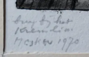 AcheterJeanne Bieruma Oosting - Ets: 'Een winter in Rusland', Brug bij het Kremlin - 1970? Enchérissez de 250!