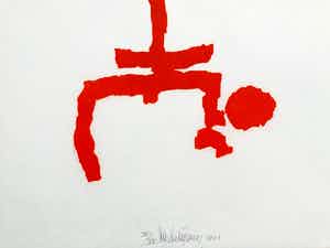 Cees Andriessen - zonder titel verkocht voor € 70!