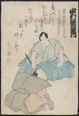Kunisada Utagawa - Houtdruk, Twee mannen in traditionele kleding kopen? Bied vanaf 200!