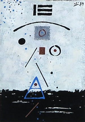 Leon Savelsberg - Gouache op papier, Zonder titel kopen? Bied vanaf 1!