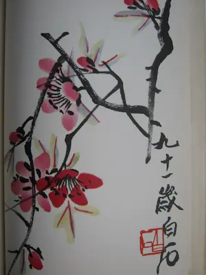 Niet of onleesbaar gesigneerd - Bibliofilie; Chi Pai Shih - Bambuhalm und Pfirsichblute - 1959 kopen? Bied vanaf 1!