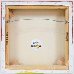 Gino Sauerbier - Fantasy lane kopen? Bied vanaf 1!