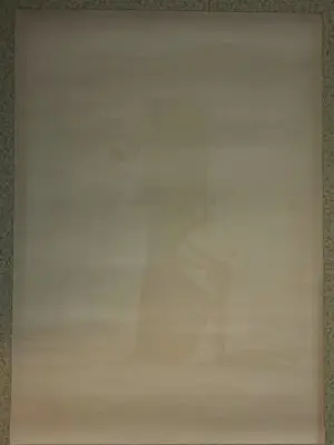 André François - Lithographie "Le singe au chapeau" kopen? Bied vanaf 90!