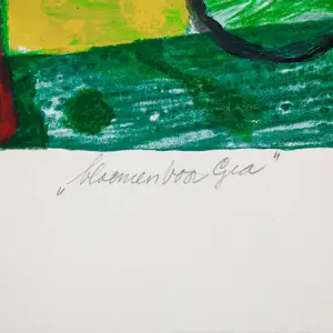 Hans Truijen - zeefdruk - Bloemen voor Gea 1/150 - 1995 - 25773 kopen? Bied vanaf 125!