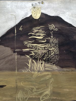 Rob Arbouw - Errisbeg II kopen? Bied vanaf 20!