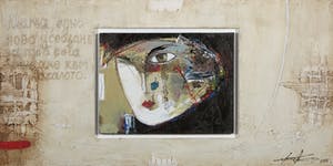 Kantcho Kanev - Gemengde techniek op hout (met ophangsysteem), Mama (Groot) kopen? Bied vanaf 150!