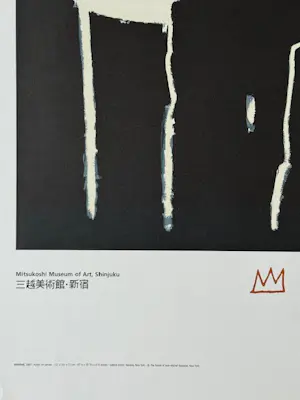 Jean-Michel Basquiat - Lithographie Le Roi - 1997 kopen? Bied vanaf 520!