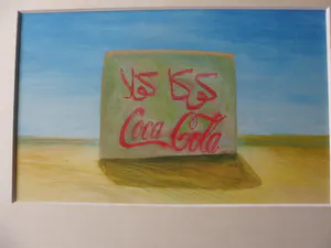 Theo Jeuken - Gouache, titel , "Woestijn ". kopen? Bied vanaf 35!