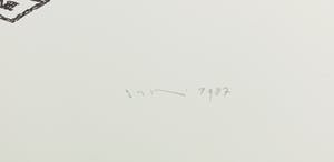 Sipke Huismans - Jos van Doorn, Lot van twee stuks grafiek kopen? Bied vanaf 1!