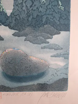 Sjoerd Bakker - Onbekend kopen? Bied vanaf 50!