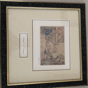 James Ensor - Les Sept Pêches capitaux (de zeven hoofdzonden) kopen? Bied vanaf 1870!