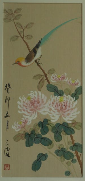 Niet of onleesbaar gesigneerd - Ingelijste gouache op zijde, Japan? China? , Vogel op bloemtak kopen? Bied vanaf 1!