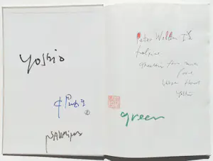 Yoshio Nakajima - Uitgave met drie originele, gesigneerde werken op papier kopen? Bied vanaf 295!