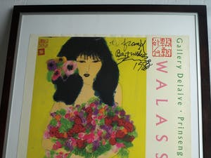 Walasse Ting - Gesigneerd affiche Gallery Delaive , I bought these Flowers on the Market - 1988 kopen? Bied vanaf 50!