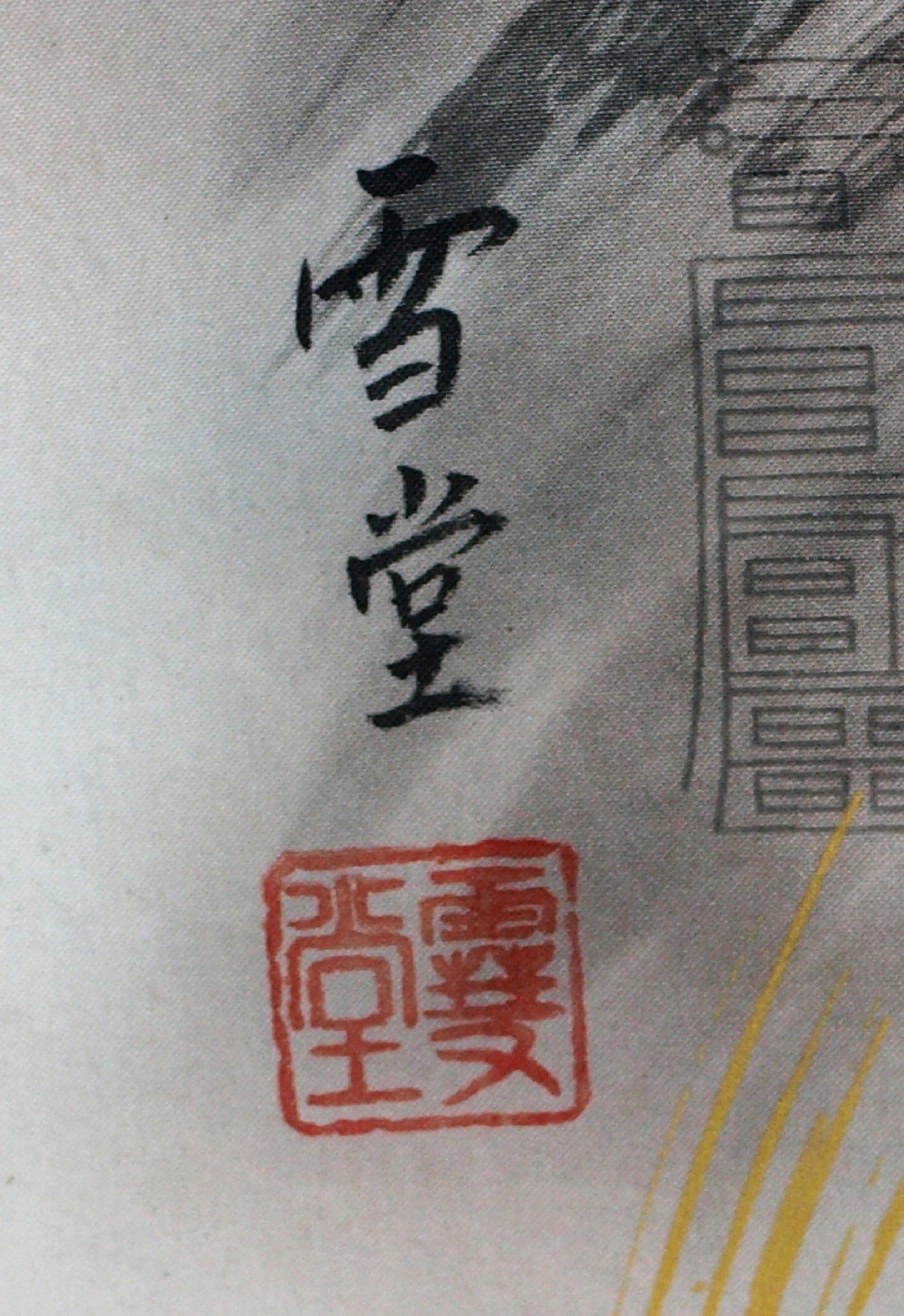 Niet of onleesbaar gesigneerd - Japanse scroll , Paard - Inkt en verf op doek, opgerold op houten stok kopen? Bied vanaf 1!