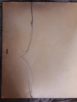 Andre J. Verhorst - Heidelandschap. kopen? Bied vanaf 10!