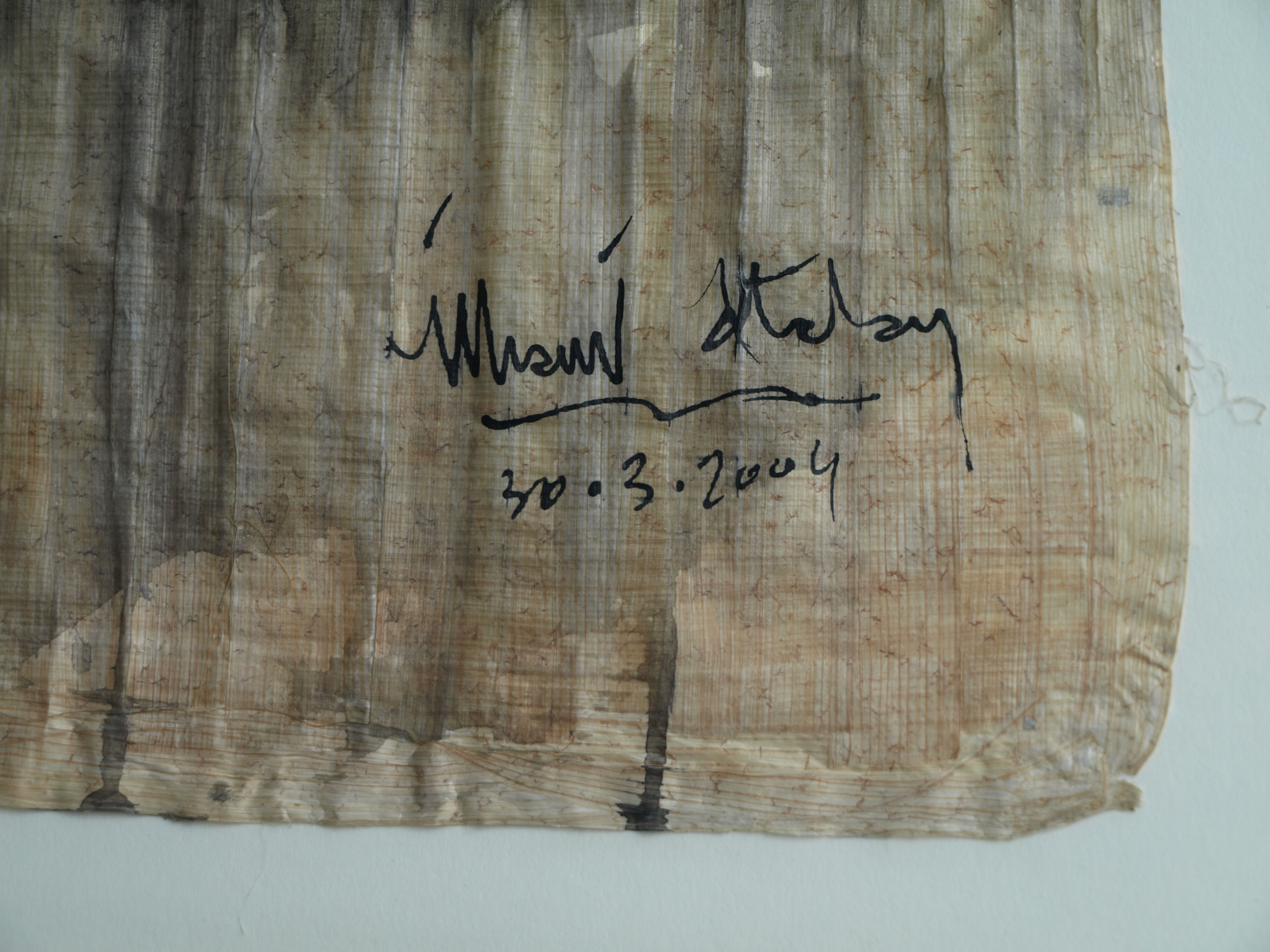 Niet of onleesbaar gesigneerd - Oost-Indische inkt, op zijde? , Portret meisje - gesigneerd & ingelijst - 2004 kopen? Bied vanaf 1!