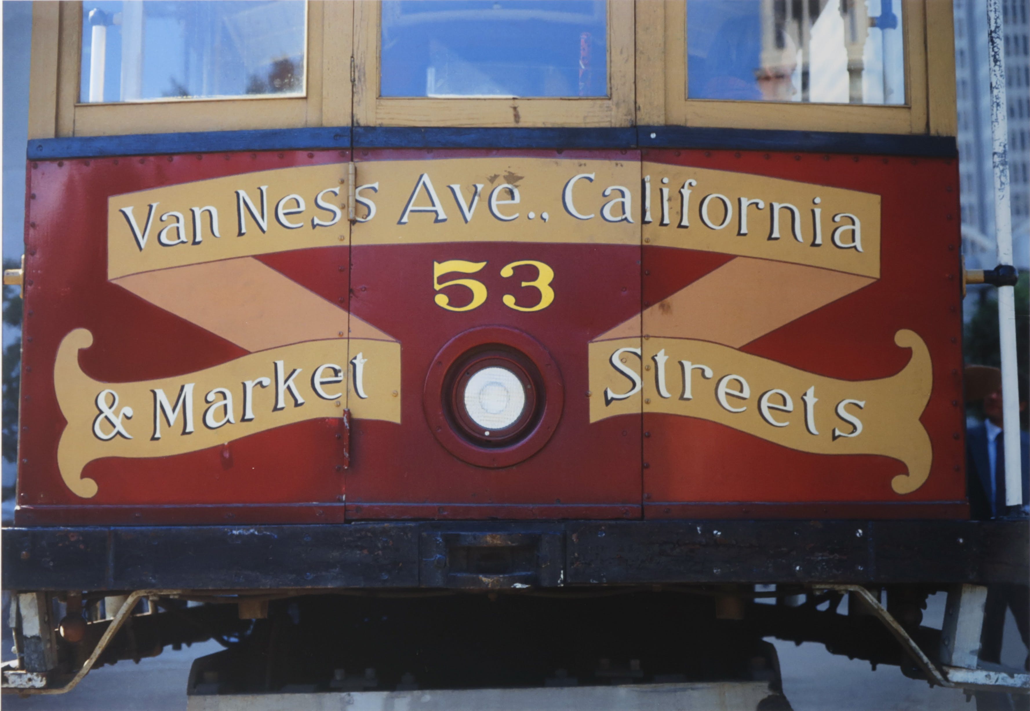 Paul Baars - Giclee, Number 53 - Ingelijst kopen? Bied vanaf 50!