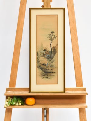 Niet of onleesbaar gesigneerd - Wandeling (Aziatisch tafereel) kopen? Bied vanaf 1!