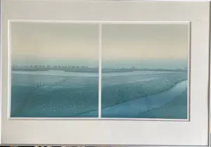 AcheterElmar Gille - Zonder titel? Enchérissez de 75!