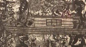 Wim Beuning - Zonder titel kopen? Bied vanaf 175!