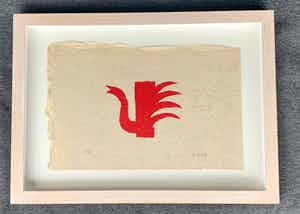 Klaas Gubbels - Zwanekan verkocht voor € 300!