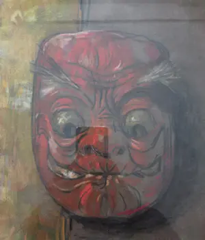 Etienne Bosch - Masker. Indonesië. kopen? Bied vanaf 69!