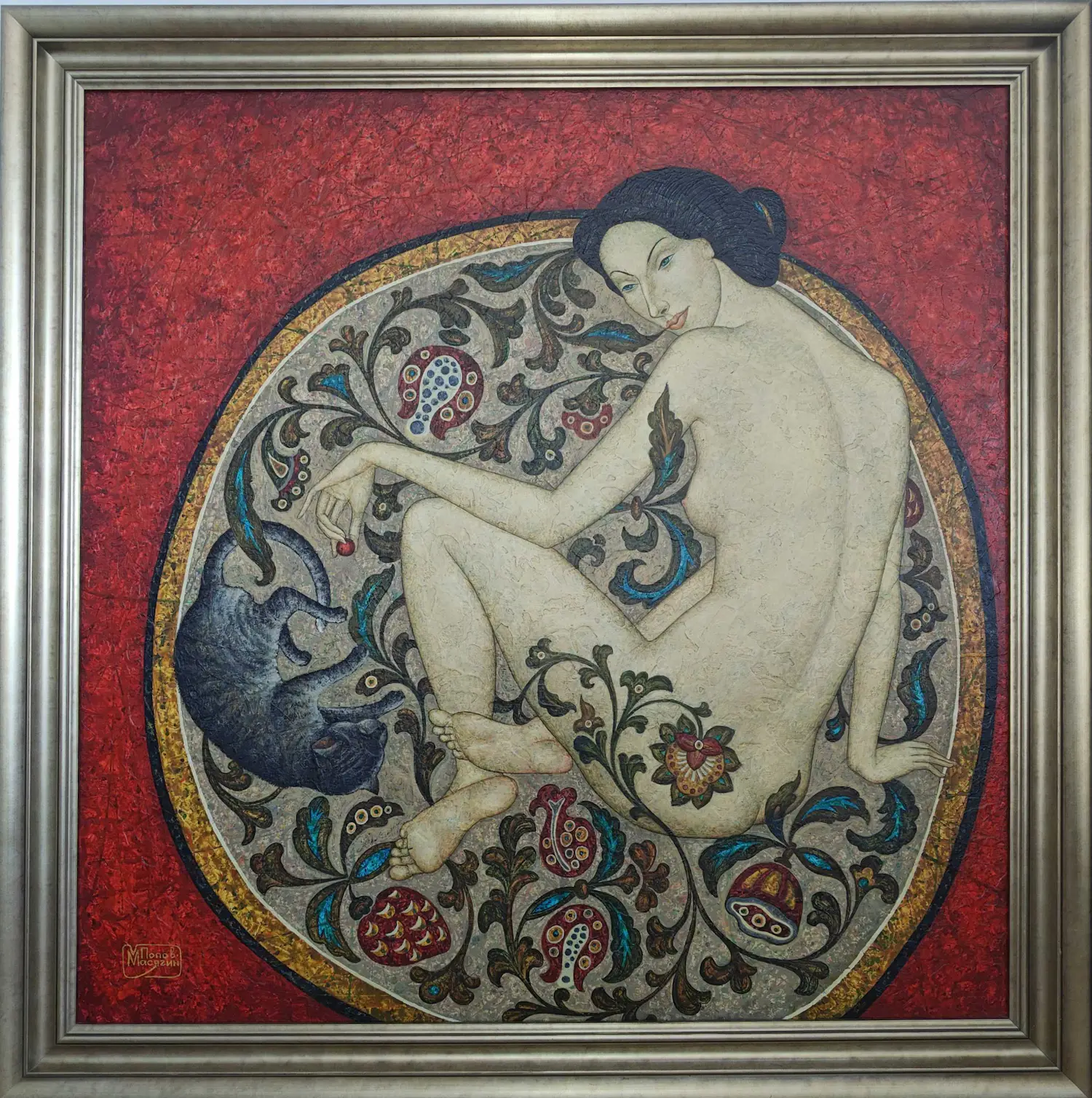 Volodia Popov (1961)